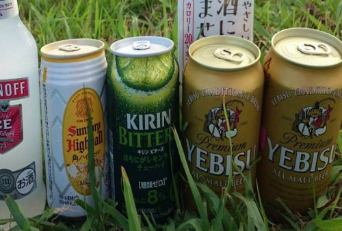 ビールとお酒