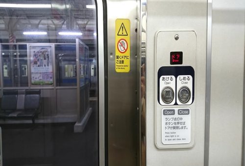 電車の中